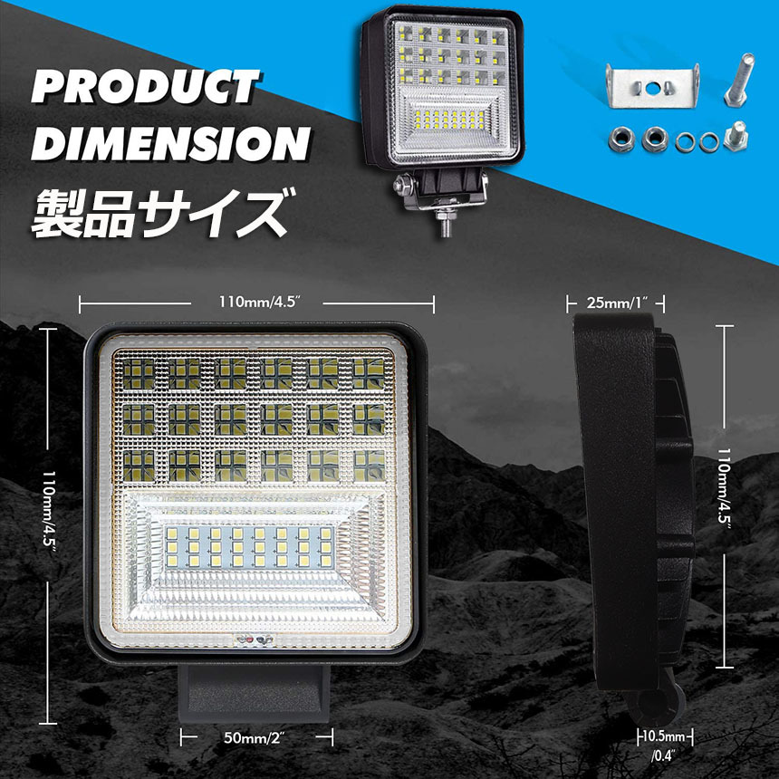 作業灯 ワークライト 2個セット126W LED デッキライト LED投光器 126W 作業灯 ワークライト 2個セット126W LED デッキライト LED投光器 126W