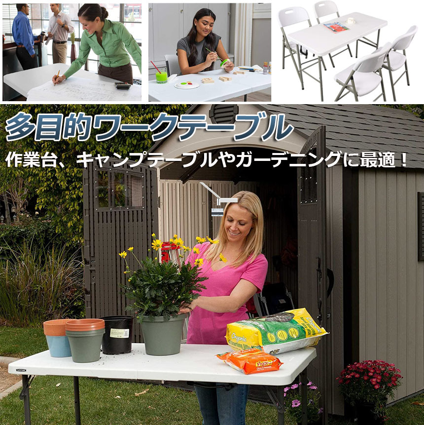 ワークテーブル 作業台 作業テーブル 折りたたみ式 幅120cm 耐荷重