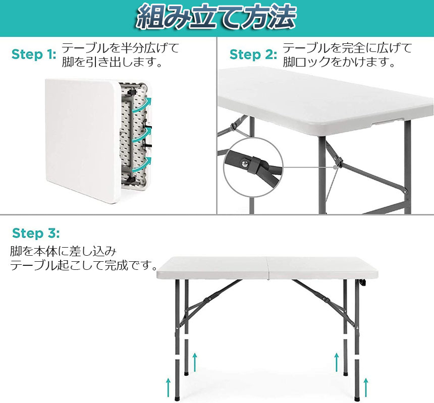組み立て式ワークテーブル 折りたたみテーブル ワークテーブル 作業台 作業テーブル 折りたたみ式 幅180cm 耐荷重