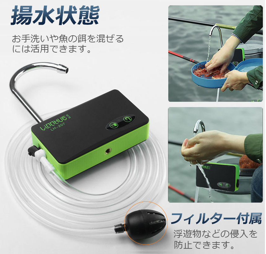 ADA 水槽 ポンプ2台　ラック付き　引取り限定 c12-24a_2.jpg