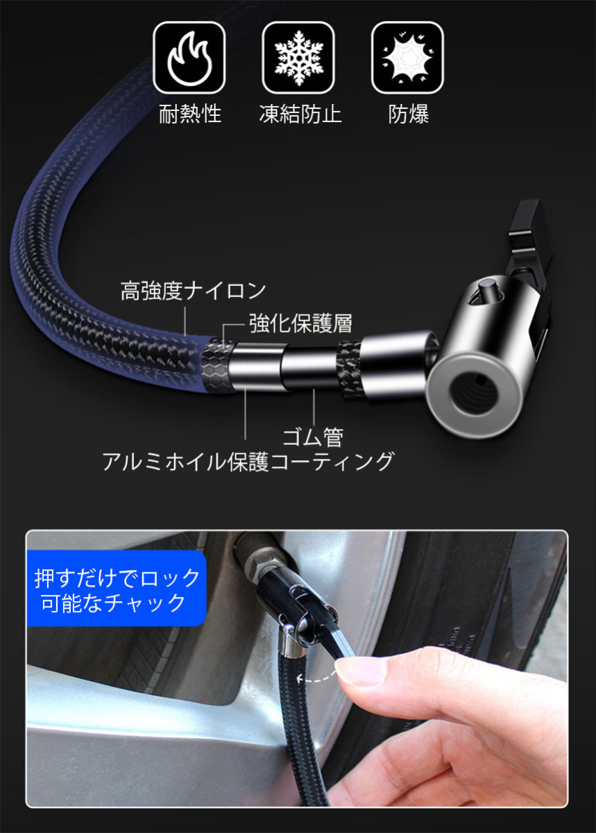 【 2022年 最新 コンプレッサー エアコンプレッサー 空気入れ エアーポンプ  充電式 最大圧力150PSI 空気圧指定可能】 エアコンプレッサー 2台セット 充電式 エアーポンプ コードレス 空気