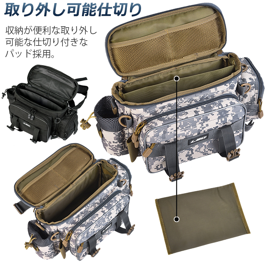 フィッシングバッグ 3個セット 釣りバッグ 釣り袋 多機能 3WAY 大容量