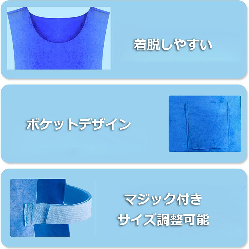 冷却ベスト 水冷 クールベスト 冷感ベスト 物理冷却 熱中症 猛暑対策