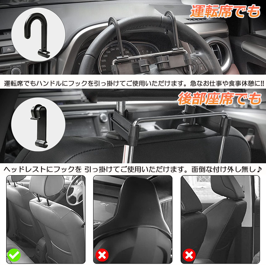 車 テーブル ハンドル テーブル 車用テーブル 車載用テーブル 車内食事