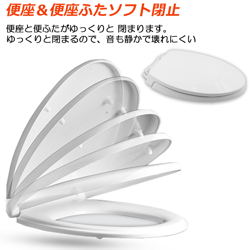洋風便座　普通便座　白　スローダウン 楽天市場】簡易水洗便器 簡易水洗トイレ FZ300-H00(手洗付