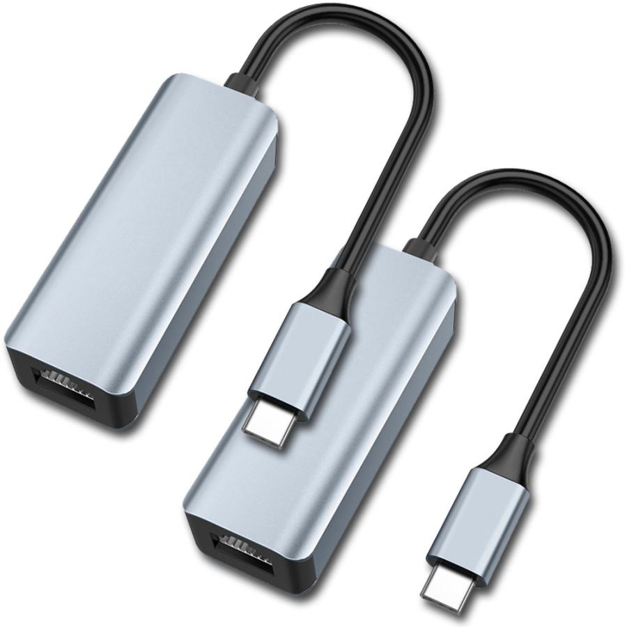 USB3.0 Type C LAN 変換アダプター 2個セット 有線LANアダプター 1000Mbps イーサネット USB3.0 USB-C 選べる｜ad-hitshop｜03