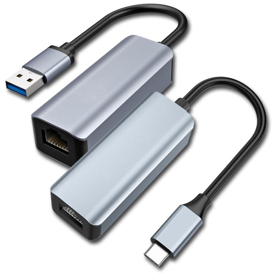USB3.0 Type C LAN 変換アダプター 2個セット 有線LANアダプター 1000Mbps イーサネット USB3.0 USB-C 選べる｜ad-hitshop｜04