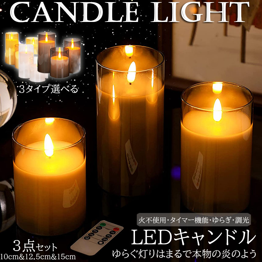 no.223 夜のランプ　炎の揺らぎ　一点物 e01-21a_1.jpg