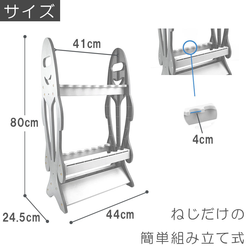 ロッドスタンド 釣り竿立て 釣り竿スタンド ロッドホルダー 組立式 