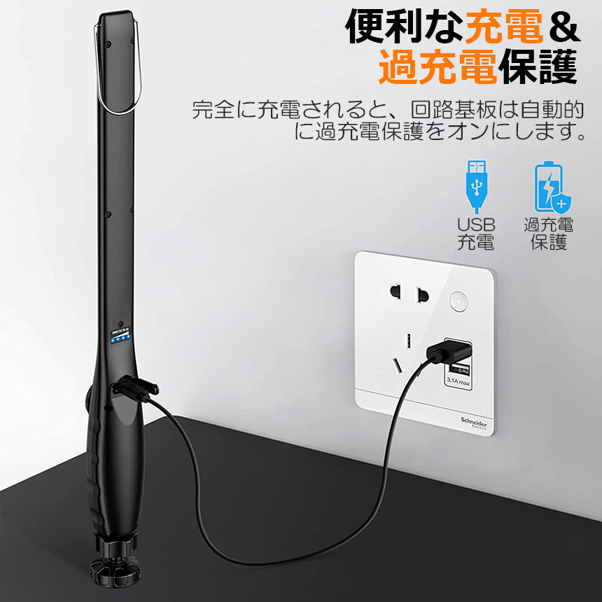 作業灯 LED ワークライト USB充電式 450ルーメン COBライト 懐中電灯