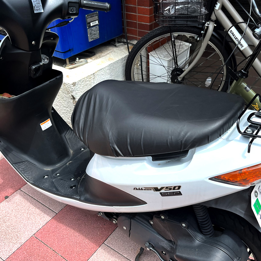 Amazon | バイクの座席カバー ヤマハ 700 700 R 2006-2021 リブ