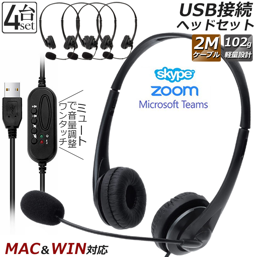 Amazon.co.jp: M-Audio USB コンデンサーマイク 4種類の指向性