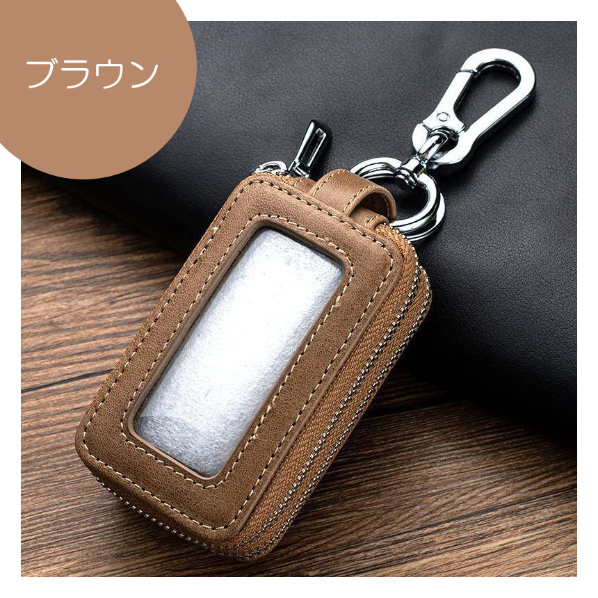 スマートキーケース スマートキーカバー 2個収納 スマートキー