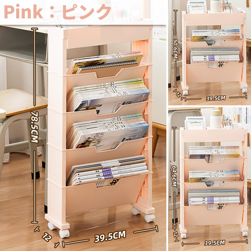 【美品・希少】浜本工芸　縦横変形ラック　キャスター付き収納ボックスマガジンラック 78snj4.jpg