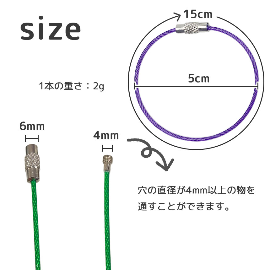 美品　フィリップシャリーオール　キーリング　キーホルダー　ワイヤー　ロゴ pr-wkr815-t-01.jpg