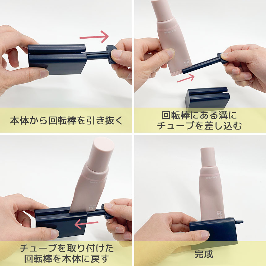 【プルメリア】カラーカップ ハケ マドラー チューブ絞り まとめ売り プルメリア】カラーカップ ハケ マドラー チューブ絞り まとめ
