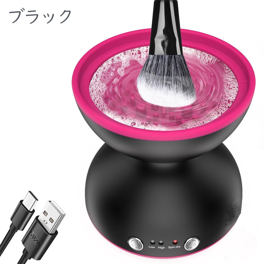 ブラシクリーナー メイクブラシ用 シリコン製 メイクブラシクリーナー メイクブラシ クリーナー