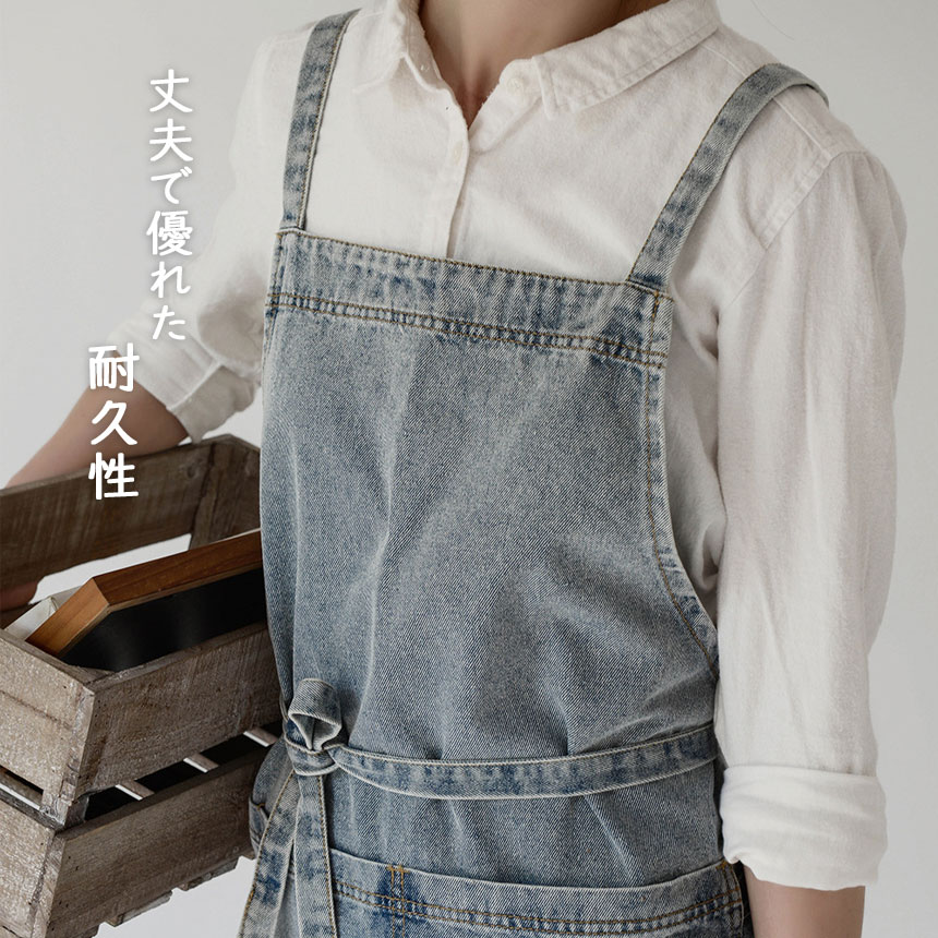 エプロン デニム バッククロス 2枚セット バッククロスエプロン
