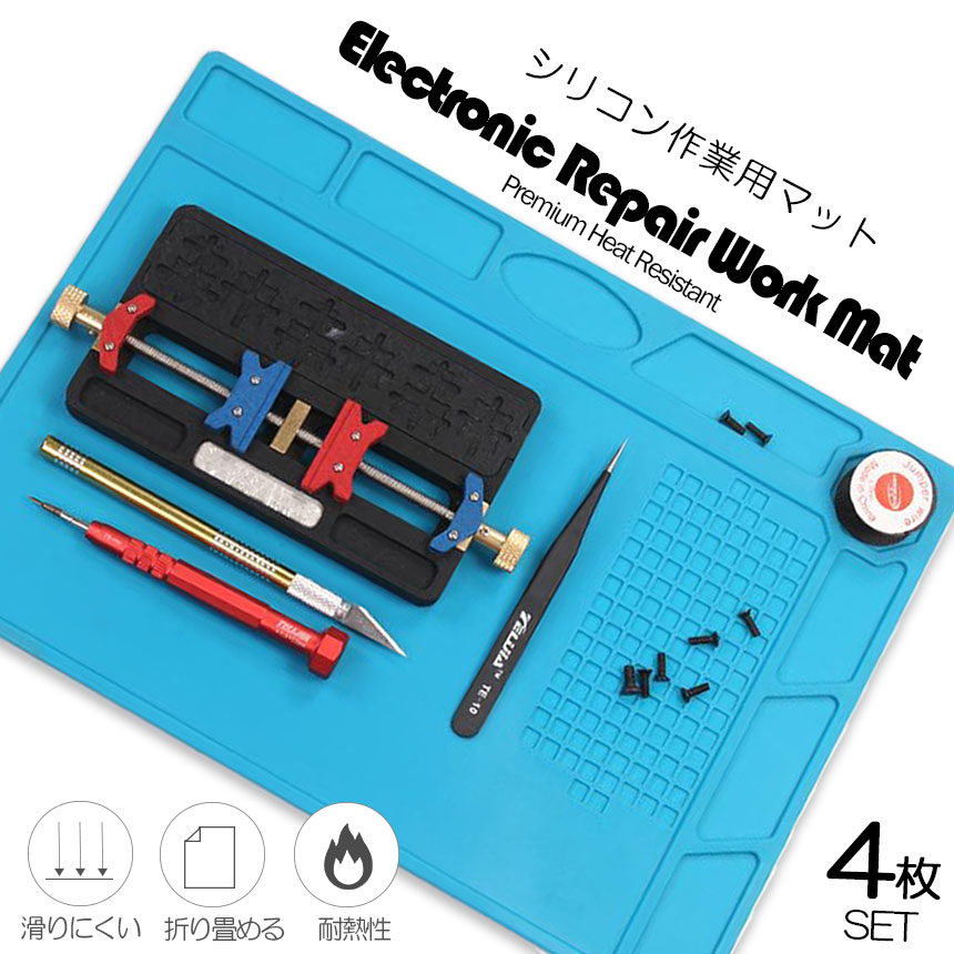新品・未使用 TARPtoTARP KAZE_TO_MORI 耐熱シリコンマット TARPtoTARP KAZE_TO_MORI / IGT 耐熱シリコンマット - メルカリ