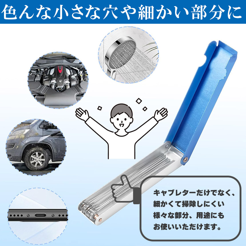 【値下げしました】エアジェルブラシクリーナーなど3点セット 三方良し】 エアーブラシ用クリーナーポット エアブラシ洗浄