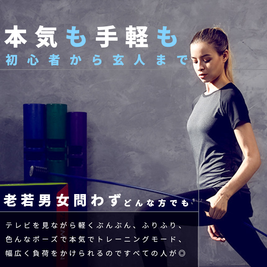 パルクール、トレーニング用バー。エクササイズバー 約1.2m Amazon | LeeQinersw 振動トレーニング用フィットネスバー、男性