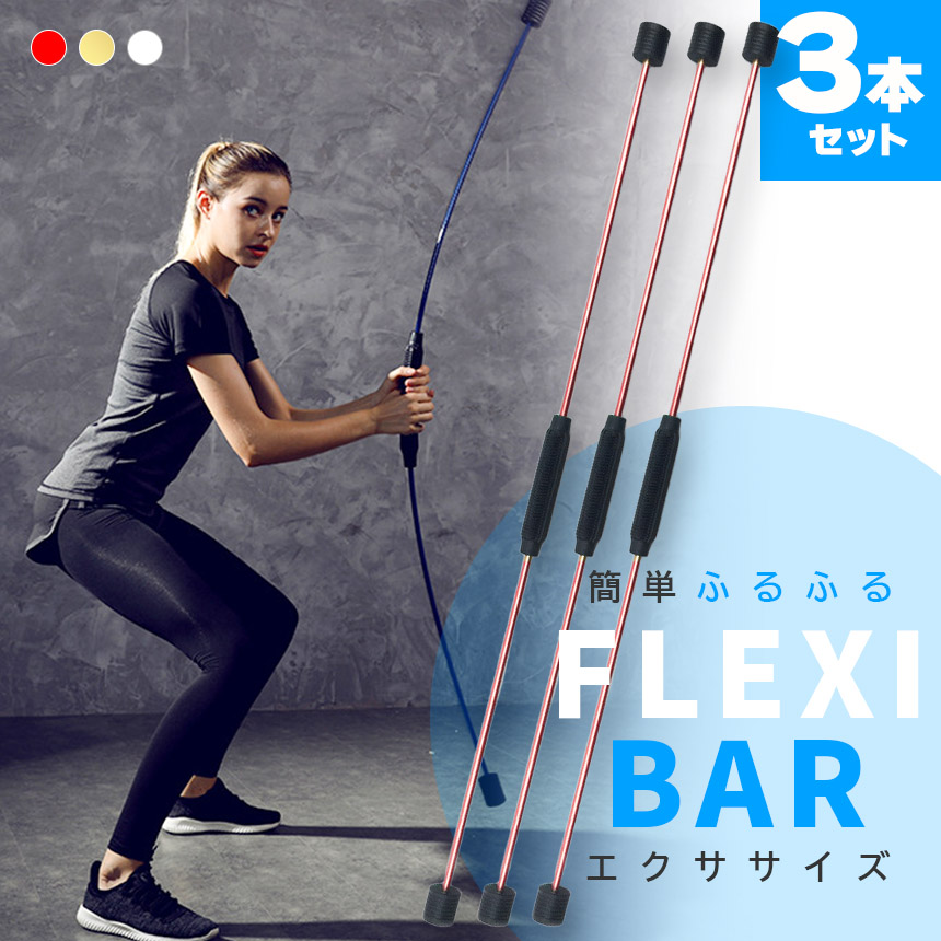 筋トレ トレーニング・エクササイズ hq720.jpg?sqp=-