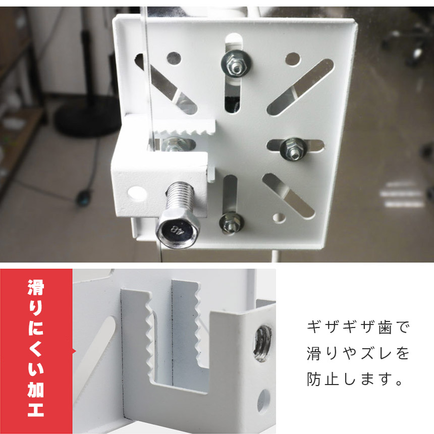 防犯カメラ 取付金具 ブラケット 8個セット クランプ スタンド