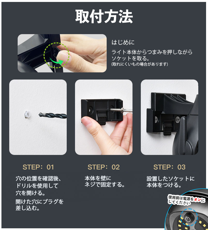 ダミーカメラ ソーラーライト 4個セット 防犯 防犯グッズ 屋内 屋外