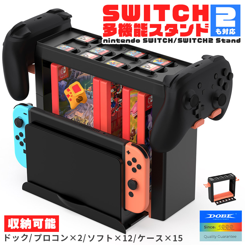 Amazon.co.jp: 【Switch/Switch 有機ELモテル対応】Switch