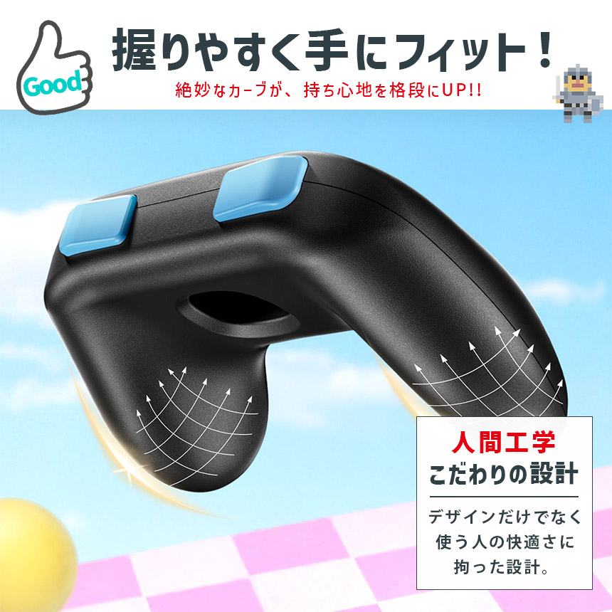 爆買 Switch2 Joy-Con ジョイコン コントローラー グリップ Nintendo