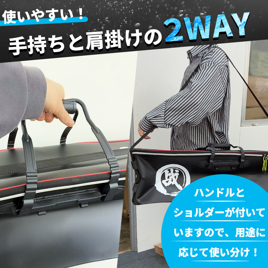 ファミリーフィッシングセット　釣り竿2本　クーラーボックス　バケツ2個 バッカン クーラーバッグ 釣りバッカン 釣りボックス 釣りバケツ