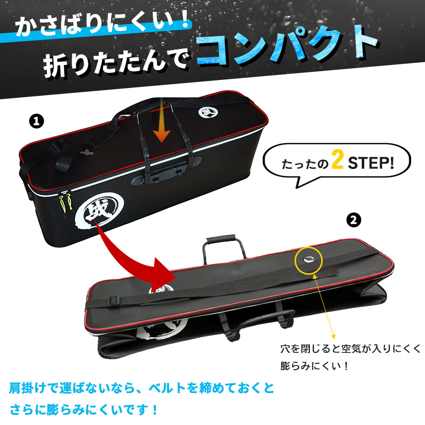 爆買 バッカン クーラーバッグ 釣りバッカン 釣りボックス 釣りバケツ