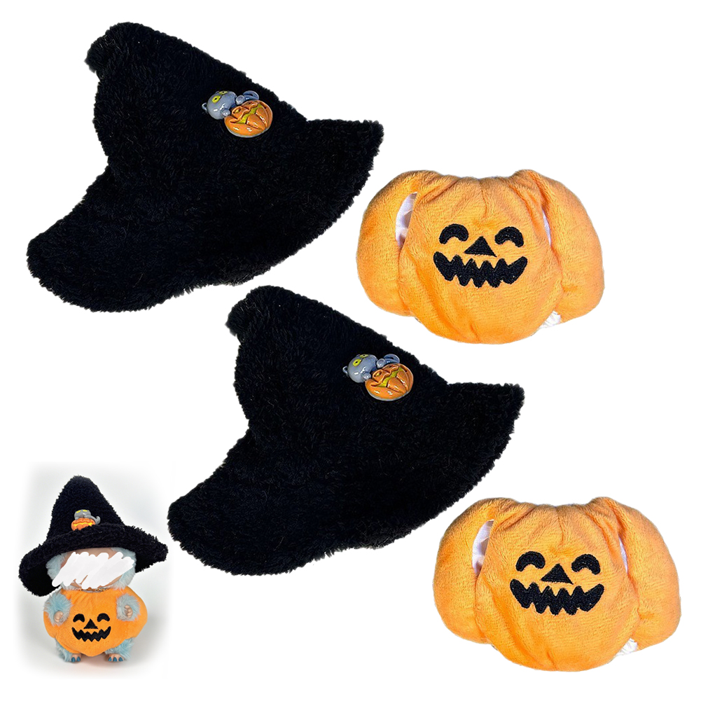チルぬい　BIGぬい　ハロウィン仮面　セット 楽天市場】すのチル ぬいぐるみの通販