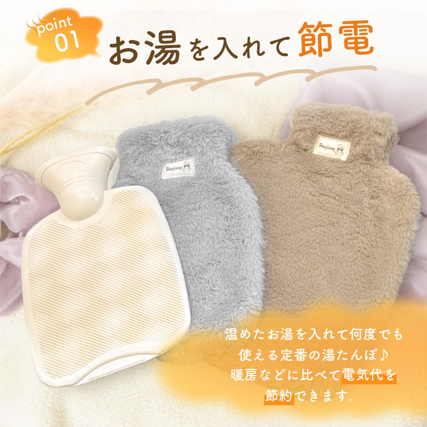 2セット 湯たんぽ 2WAY 腹巻き 1000ml お湯 ゆたんぽ 注水式 お腹 腰