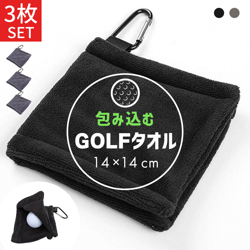 ROLEX ゴルフボール 3個セット ダークグリーンポーチ付きタオル付き Rolex Golf Accessory Set – Tee Kit, Towel, Marker, Divot Tool & Pouch