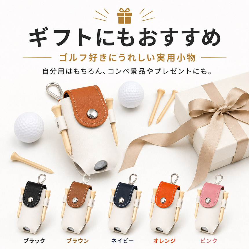 3個セット ゴルフボールケース ゴルフボールポーチ ボール2個収納