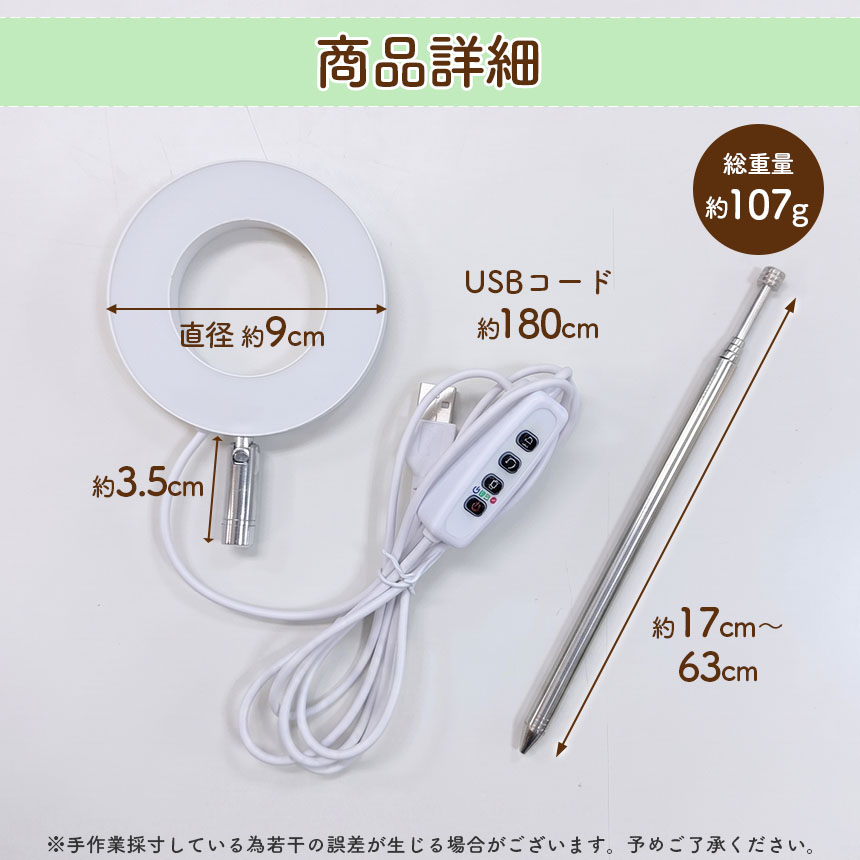 植物育成ライト LED 植物 ライト 育成 観葉植物 多肉 室内栽培 水耕