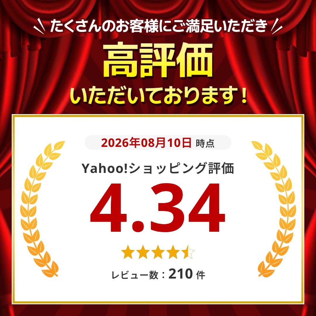 ソーラーライト 2台セット 164LED 3灯...の詳細画像1