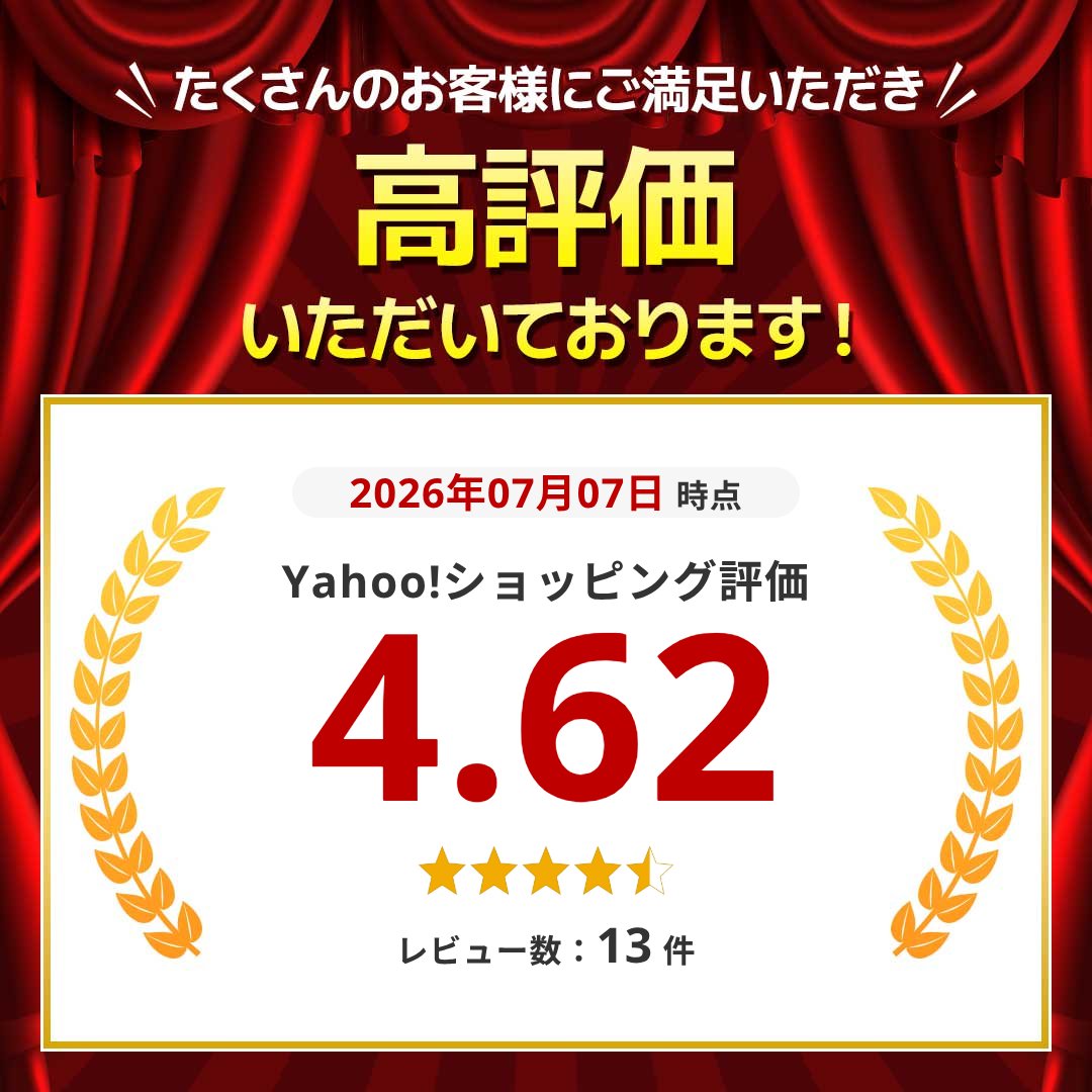 ホース 散水ホース ホースリール 伸縮ホース ...の詳細画像1