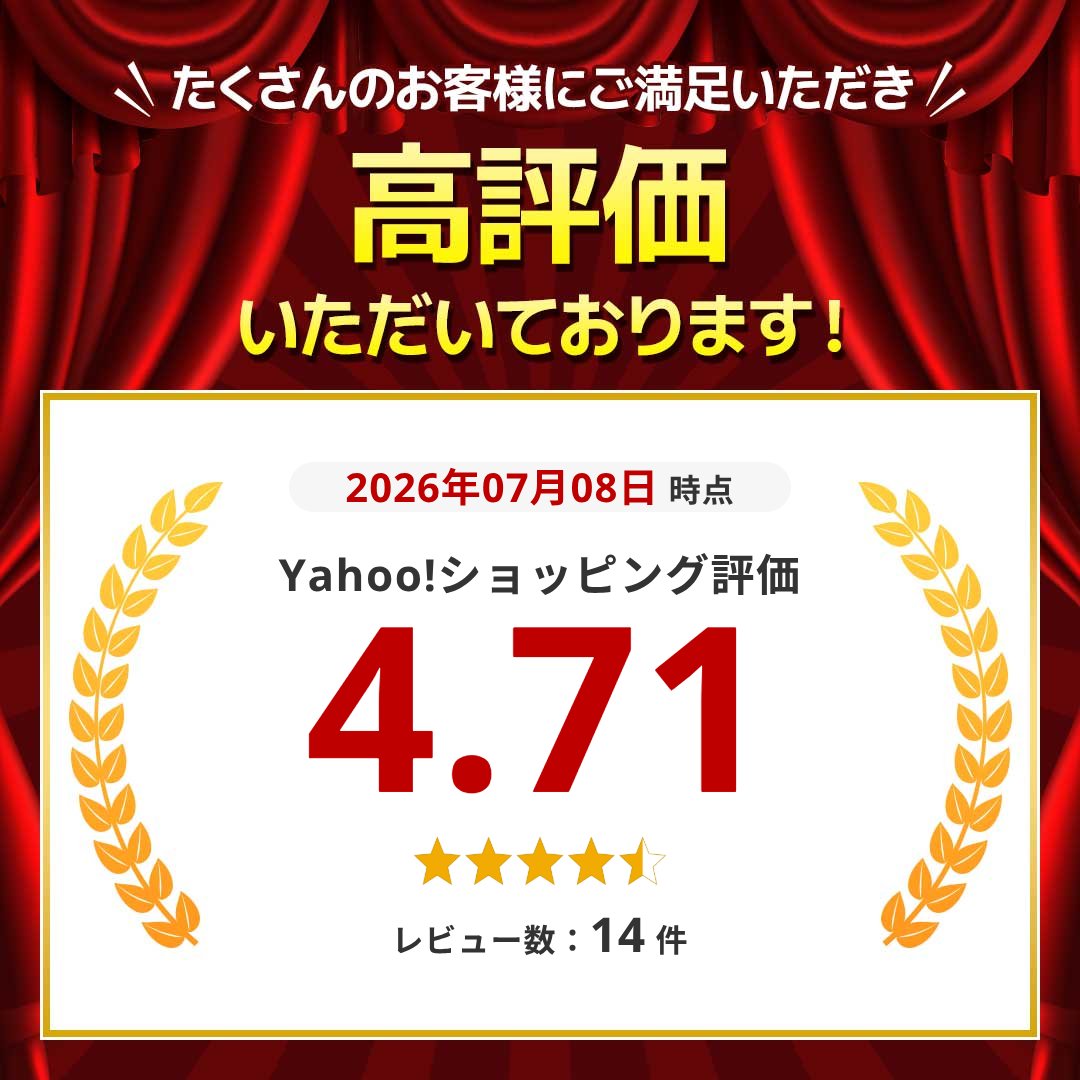 �������p���` ��]�� �X�N�����[ �������|���` �v�|���` �Z�b�g����܂� �ŉ����� �Â� �ȒP 2�J���[ �x���g �ی�6�T�C�Y ���J�� �x�� �֘A�摜1