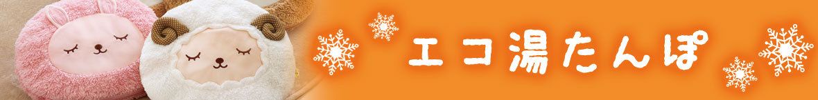 【値下げ・名盤】 レッグアシスト 低周波治療器 フットマッサージャー 足裏 足先ふくらはぎフットマッサージ 足裏 足先 【EIM1766760906】(61600円)