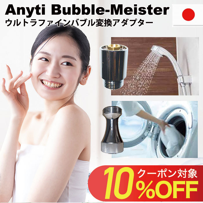 【値下げ・名盤】 レッグアシスト 低周波治療器 フットマッサージャー 足裏 足先ふくらはぎフットマッサージ 足裏 足先 【EIM1766760906】(61600円)