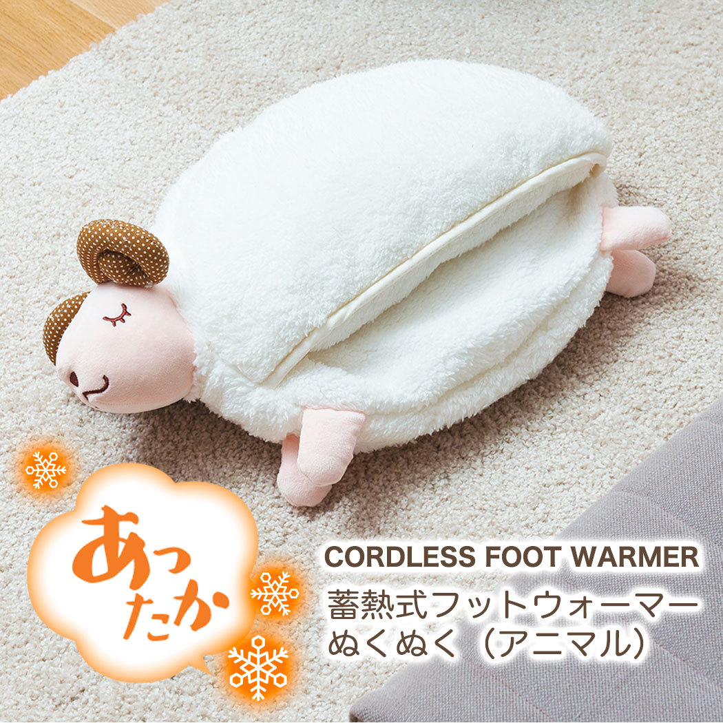 【値下げ・名盤】 レッグアシスト 低周波治療器 フットマッサージャー 足裏 足先ふくらはぎフットマッサージ 足裏 足先 【EIM1766760906】(61600円)