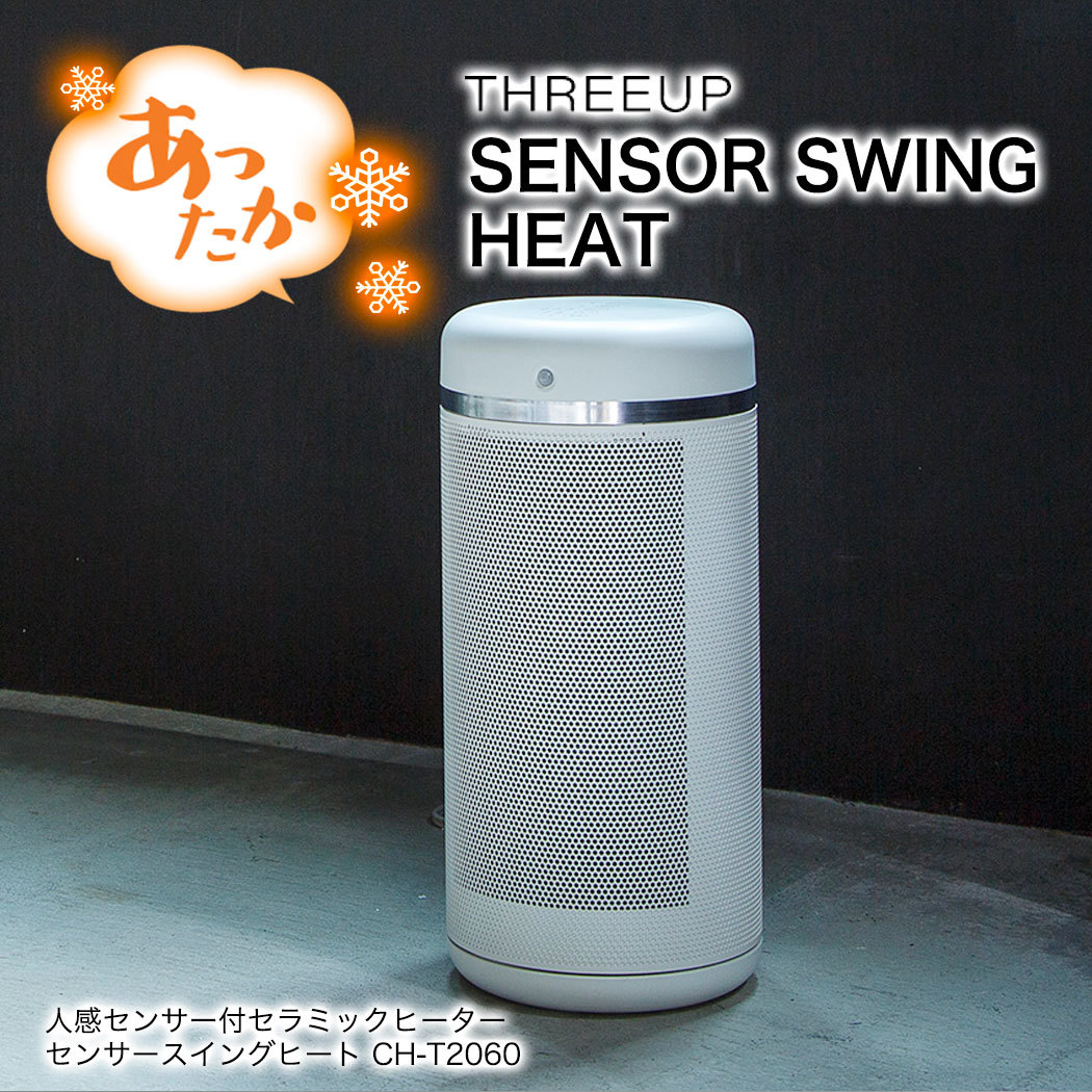 【値下げ・名盤】 レッグアシスト 低周波治療器 フットマッサージャー 足裏 足先ふくらはぎフットマッサージ 足裏 足先 【EIM1766760906】(61600円)