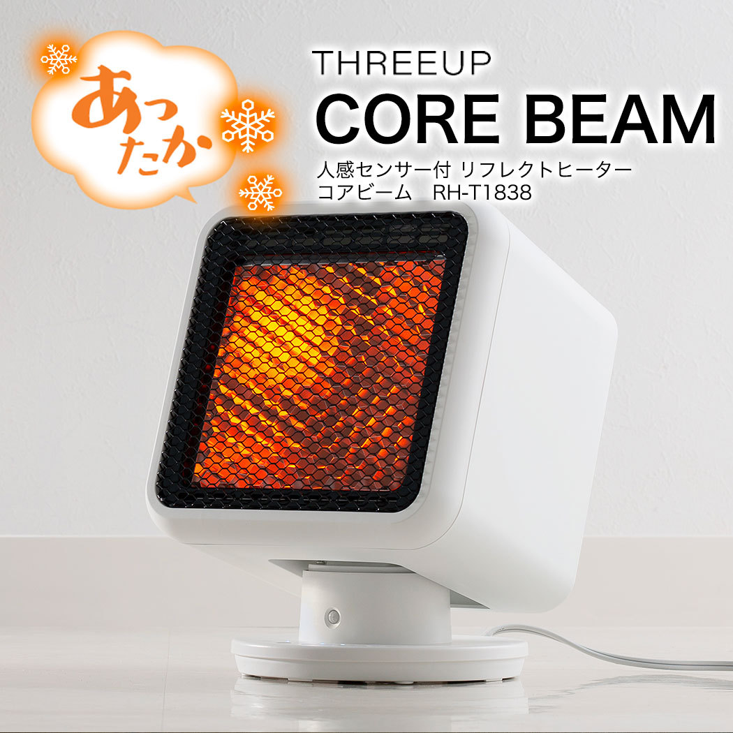 【値下げ・名盤】 レッグアシスト 低周波治療器 フットマッサージャー 足裏 足先ふくらはぎフットマッサージ 足裏 足先 【EIM1766760906】(61600円)