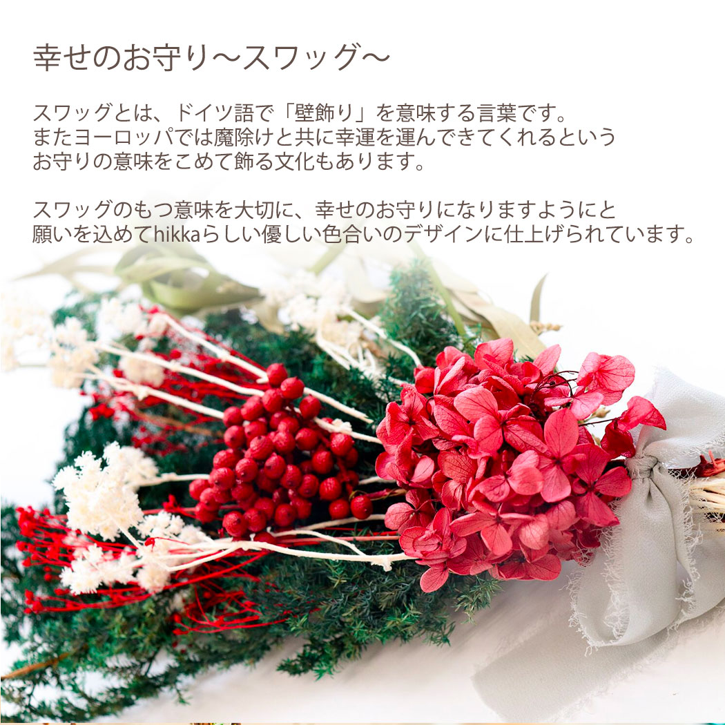 適当な価格 サクライ貿易 ダブルアクションポンプ Enjoy Family エンジョイファミリー 空気入れ Sp 100 返品種別a