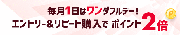 【値下げ・名盤】 レッグアシスト 低周波治療器 フットマッサージャー 足裏 足先ふくらはぎフットマッサージ 足裏 足先 【EIM1766760906】(61600円)