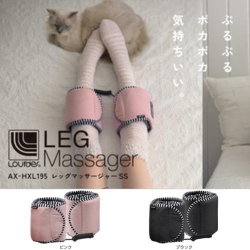 エアー フットマッサージャー テスコム TF2500 H TESCOM リラフィット 足 マッサージ器 ふくらはぎ マッサージ機 足 マッサージ エアー マッサージ G1689469779(14850円)