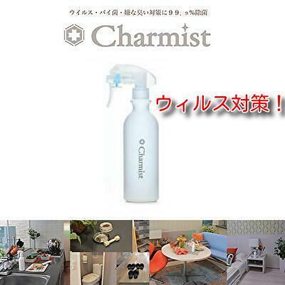 エアー フットマッサージャー テスコム TF2500 H TESCOM リラフィット 足 マッサージ器 ふくらはぎ マッサージ機 足 マッサージ エアー マッサージ G1689469779(14850円)