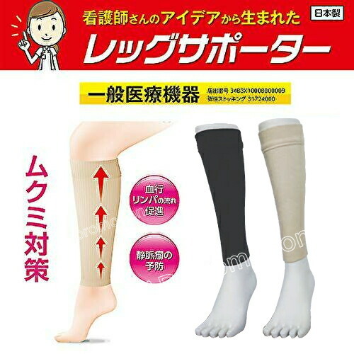 エアー フットマッサージャー テスコム TF2500 H TESCOM リラフィット 足 マッサージ器 ふくらはぎ マッサージ機 足 マッサージ エアー マッサージ G1689469779(14850円)